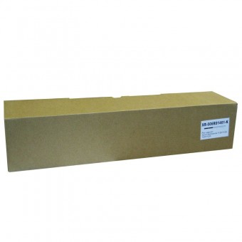  Cartus toner compatibil cu Xerox 7125 black