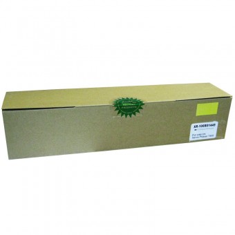  Cartus toner compatibil cu Xerox 7500 yellow