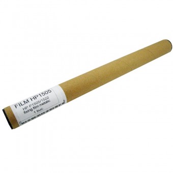  Film metalic cuptor imprimanta compatibil cu HP P1505