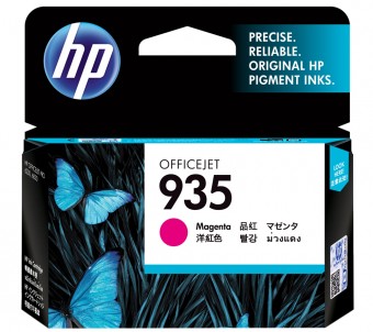 HP C2P21AE cartus cerneala Magenta (935), 400 pagini