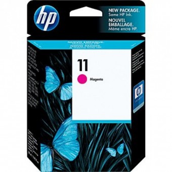 HP C4837A cartus cerneala Magenta (11)