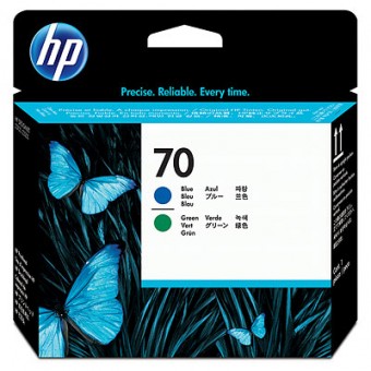 HP C9408A Blue and Green Printhead (70)