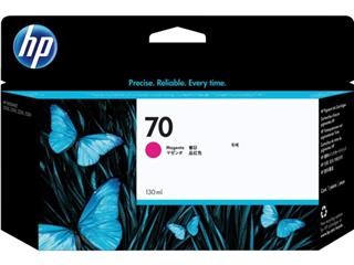 HP C9453A cartus cerneala Magenta, 130 ml (HP70)