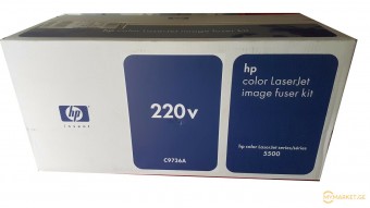HP C9736A Fuser Kit 220V, 150.000 pagini, Lichidare