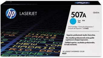 HP CE401A toner original, Cyan, 6.000 pagini (HP507A)