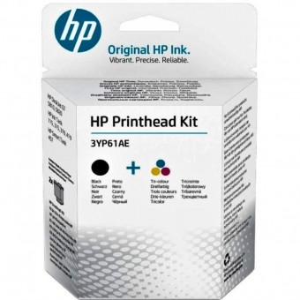 HP Kit cap de imprimare GT 3YP61AE, negru / tricolor