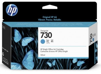 HP P2V62A cartus cerneala Cyan, 130 ml (HP 730)