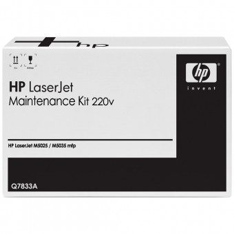 HP Q7833A, 220V Printer Maintenance Kit, 150.000 pagini