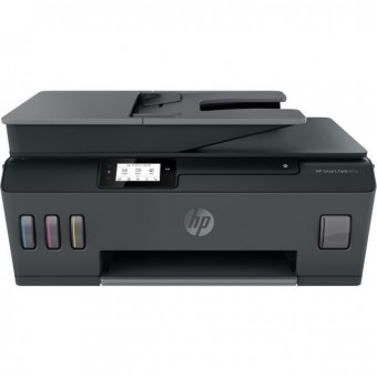 HP Smart Tank 615, A4, ADF, Wireless All-in-One, Fax (Y0F71A)