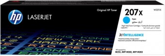 HP W2211X toner original Cyan, 2450 pagini