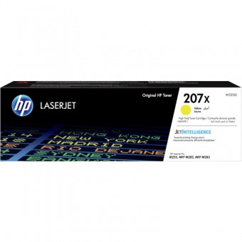 HP W2212X toner original Yellow, 2450 pagini