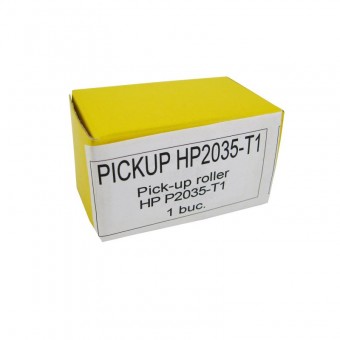  Rola preluare hartie imprimanta compatabilia cu HP P2035 - T1