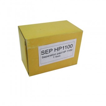  Separation Pad compatibil cu HP 1100