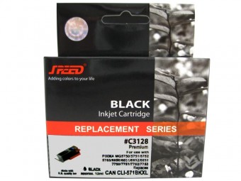  Cartus cerneala compatibil cu Canon CLI-571XL black
