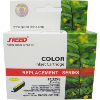  Cartus cerneala compatibil cu Canon CLI-581XXL Y yellow