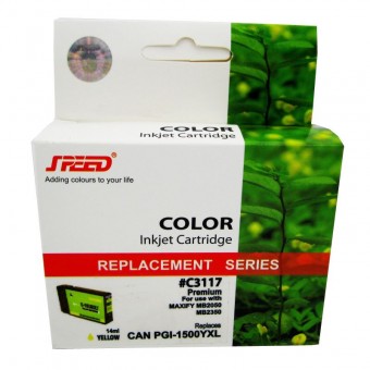  Cartus cerneala compatibil cu Canon PGI-1500X yellow