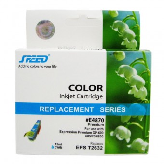  Cartus cerneala compatibil cu Epson T2632