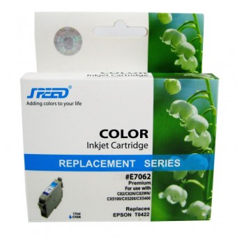  Cartus cerneala compatibil cu Epson T422