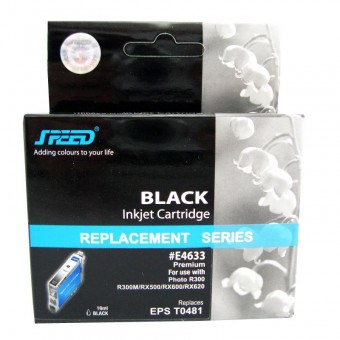  Cartus cerneala compatibil cu Epson T481