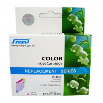  Cartus cerneala compatibil cu Epson T553