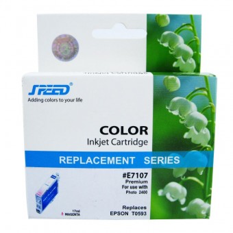  Cartus cerneala compatibil cu Epson T593