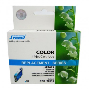  Cartus cerneala compatibil cu Epson T612