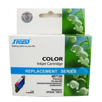  Cartus cerneala compatibil cu Epson T613