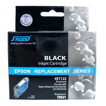  Cartus cerneala compatibil cu Epson T621