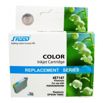  Cartus cerneala compatibil cu Epson T802