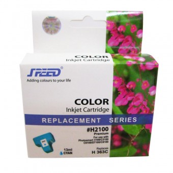  Cartus cerneala compatibil cu HP 363 cyan