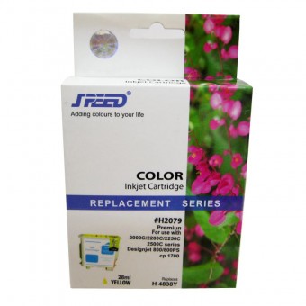  Cartus cerneala compatibil cu HP 838