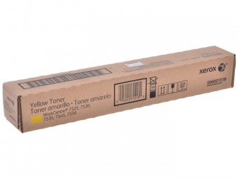 Xerox 006R01518 toner original Yellow, 15.000 pagini, PROMO