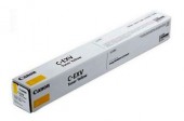 Canon C-EXV65Y toner Yellow, 11.000 pagini