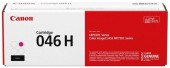 Canon CRG-046HM toner original Magenta, 5.000 pagini (CRG046H)