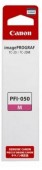 Canon PFI-050M Flacon cerneala Magenta, 70 ml