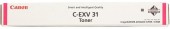 Cartus toner Canon Magenta C-EXV31M