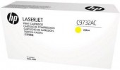 HP C9732A Toner  Yellow (645A), 12.000 pagini