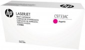 HP C9733A Toner Magenta (645A), 12.000 pagini