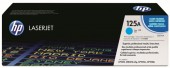 HP CB541A Toner Cyan (125A), 1400 pagini