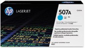 HP CE401A toner original, Cyan, 6.000 pagini (HP507A)