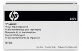 HP CE732A 220V Maintenance Kit, 225.000 pagini
