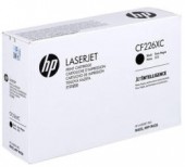 HP CF226XD pachet 2 tonere originale, Black, 2 x 9.000 pagini, (HP26X)