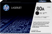 HP CF280A toner original, Black, 2.700 pagini, (HP80A)