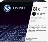 HP CF281X/JC toner original, Black, 30.000 pagini (HP81J), PROMO