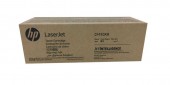 HP CF410X toner original, Black, 6.500 pagini (HP410X) PROMOTIE