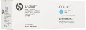 HP CF411X toner original, Cyan, 5.000 pagini (HP410X)