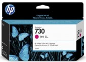 HP P2V63A cartus cerneala Magenta, 130 ml (HP 730)
