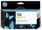 HP P2V64A cartus cerneala Yellow, 130 ml (HP 730)