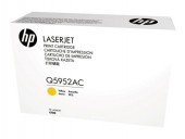 HP Q5952A toner original, Yellow, 10.000 pagini, (HP643A), STOC