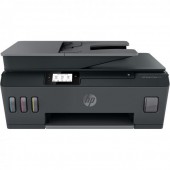 HP Smart Tank 615, A4, ADF, Wireless All-in-One, Fax (Y0F71A)